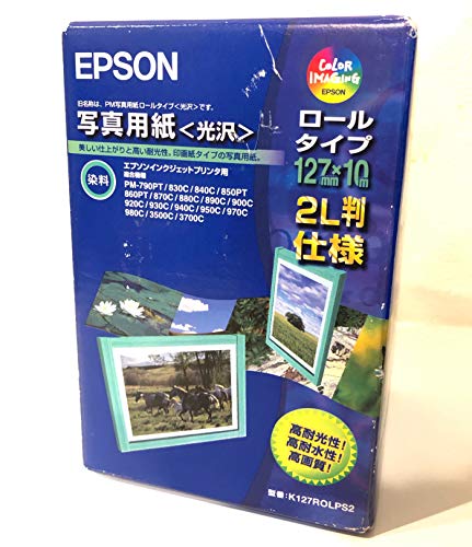 (未使用･未開封品)　EPSON PM写真用紙ロールタイプ[光沢](127mm×8m) K127ROLPSK v1yptgt 未使用・未開封品) EPSON PM写真用紙ロールタイプ[光沢](127mm×8m)